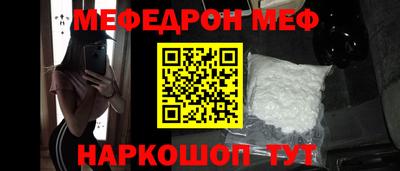 хмурый Аша