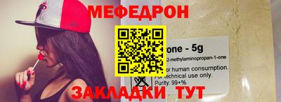 хмурый Аша
