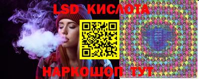 бутик Ачхой-Мартан
