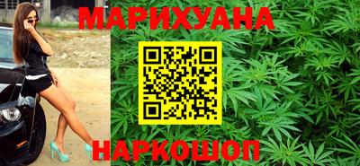 кокаин VHQ Белореченск