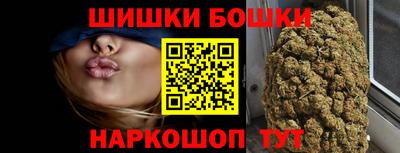 хмурый Аша