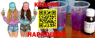 бутик Ачхой-Мартан