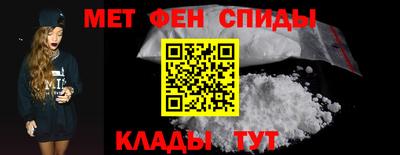 хмурый Аша