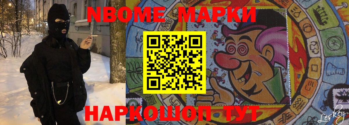 Корсаков  ЛСД экстази ecstasy  LSD-25 экстази ecstasy  Вход с VPN 